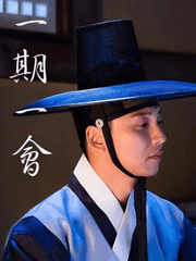 [허임] 일기일회(一期一會) : 인연