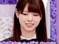 언니는 내가 그렇게 쉬워요?