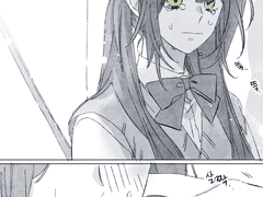 [츳키하리] How to breathe