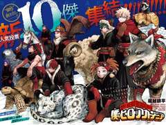 [썰] 십십걸(설산 십걸) 1