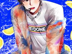 그림백업과 주저리3