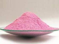 Cobalt Sulphate Market Size, Share, Growth, Industry Trends, Analysis and Forecast 2023-2028