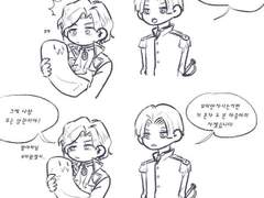 슈반왕자와의 만남