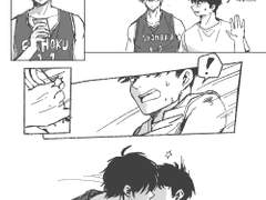 [탱댐] 키스데이