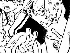 [후유타케] 감성이란