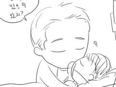 토니스팁 썸타는 오메가버스 02