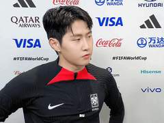 [이강인] Shoot for love 6