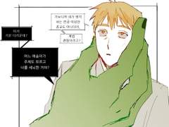 모브사이코 낙서