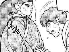 [주원동식] 버선 벗는 꿈 - 외전