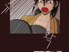 우리 아파트에 무슨 일이 있었던 걸까