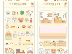 [ goodnote sticker ] 소중한 작은 순간들 스티커