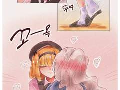 캐럴토토 연성- 안아달라는거 아니었어?!