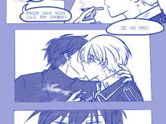 [니노진] 간접흡연