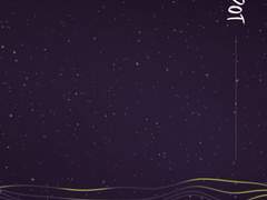 미아 파밀리아가 스톤이 되기까지