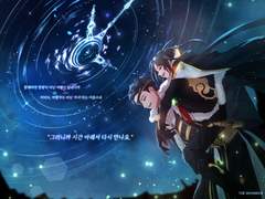 온달로드 연성 백업 ~2023 0725