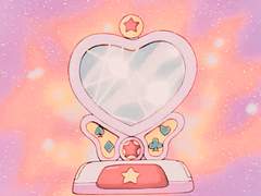 연성교환 신청서