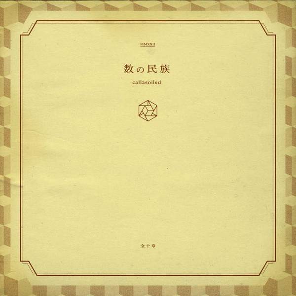 Re Rite Re-Rite:: 포스타입 채널