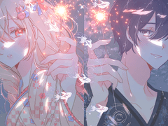 🎇나도 좋아해, 불꽃놀이...🎇