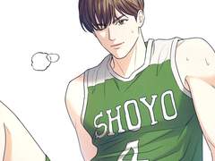 슬램덩크_김수겸