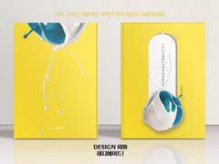 772 구르는 사과에는 이끼가 끼지 않는다