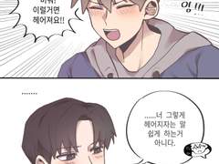 준상 연성 백업