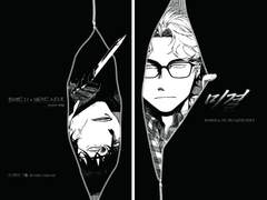 [회색도시x베리드스타즈] 미결