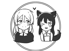 [에리우미] 합동지 백업