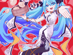 차이나드레스 하츠네 미쿠 Hatsune Miku 初音ミク