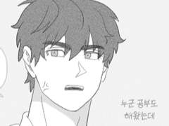 종상의달 6월 14일