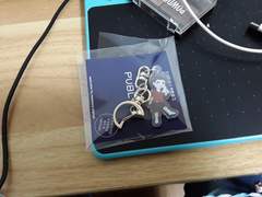 정대만 키링 도안