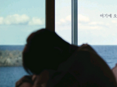 [태준원영] 이토록 초라한 사랑 01