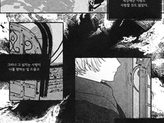 시스투스의 회고