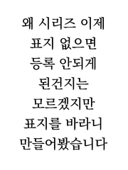 드림_림버스컴퍼니