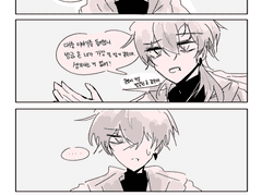 1 아무튼 떨어짐