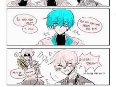 2 나..나도 류야 ._. …..