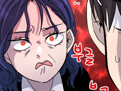 슈퍼 히어로 랜딩 1화