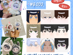 얼빡! 포토톡 타입