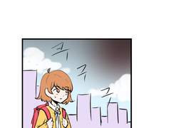 주인공은 나다 _ 1화