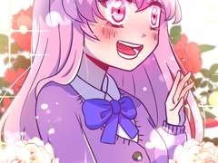 당신은 [여주인공] 입니다 _ 1화