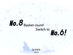 [동오낙수] No.8 Basket count! Switch to No.6!