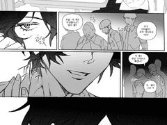 天上天下唯我獨尊