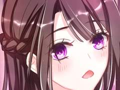 대표님 꼭 안아주세요 1화