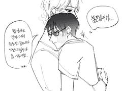 커뮤 역극 백업