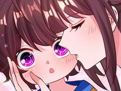 대표님 꼭 안아주세요 121화