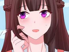 대표님 꼭 안아주세요 131화