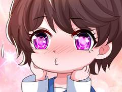 대표님 꼭 안아주세요 135화