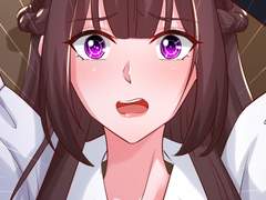 대표님 꼭 안아주세요 139화