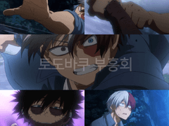 토도바쿠 월드컵 떡밥 좌표 공유