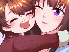 대표님 꼭 안아주세요 198화