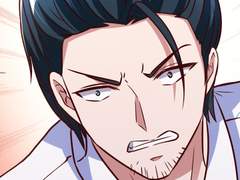 대표님 꼭 안아주세요 216화